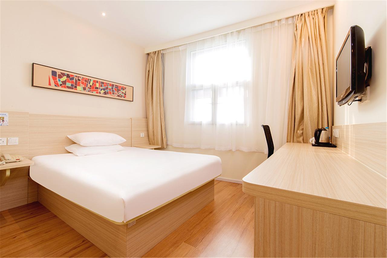 Hanting Hotel Nanjing Nanjing Southern Airlines University Ruijin Road Eksteriør billede
