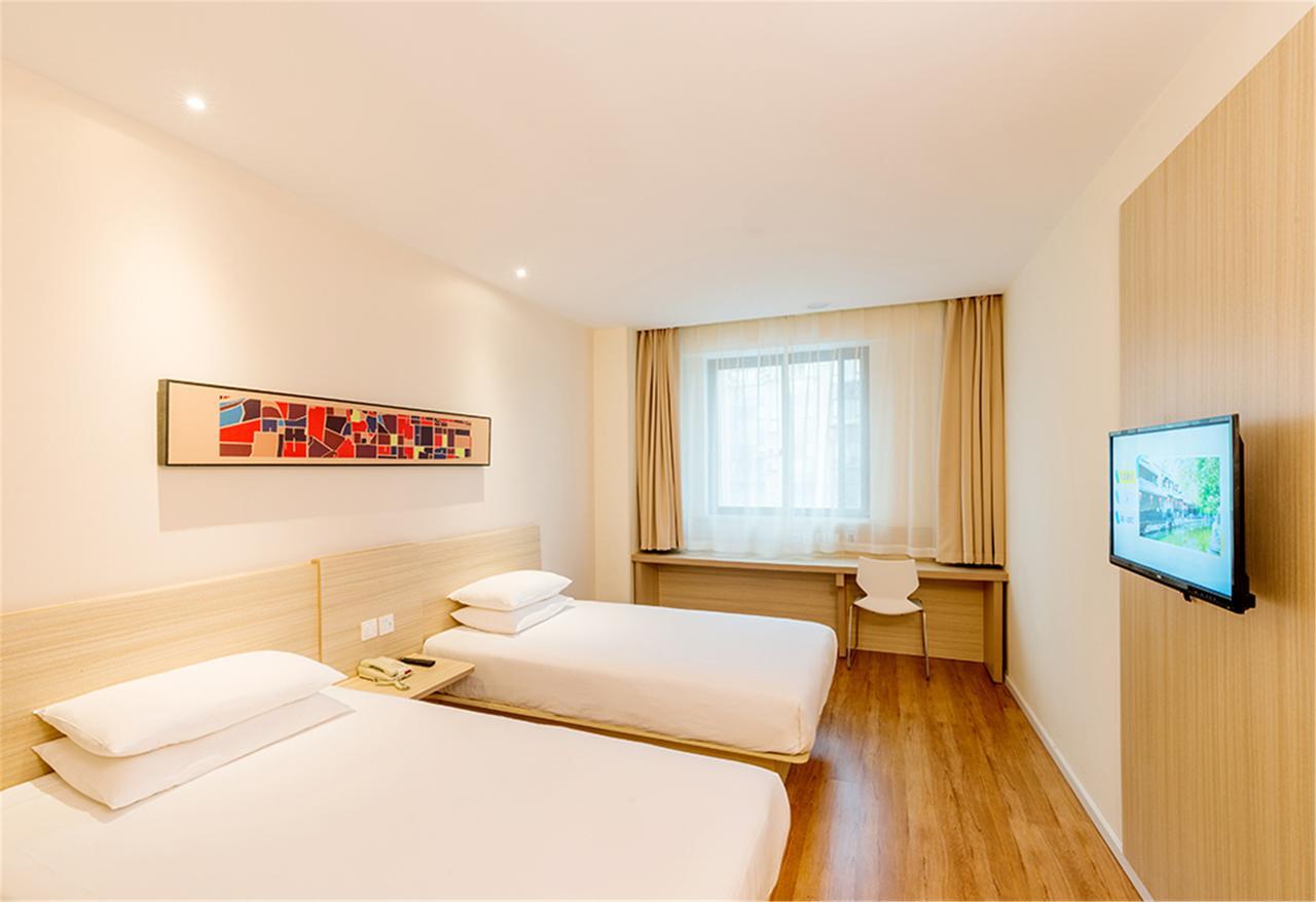 Hanting Hotel Nanjing Nanjing Southern Airlines University Ruijin Road Eksteriør billede