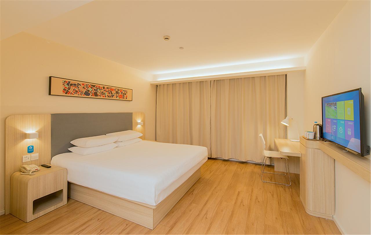 Hanting Hotel Nanjing Nanjing Southern Airlines University Ruijin Road Eksteriør billede