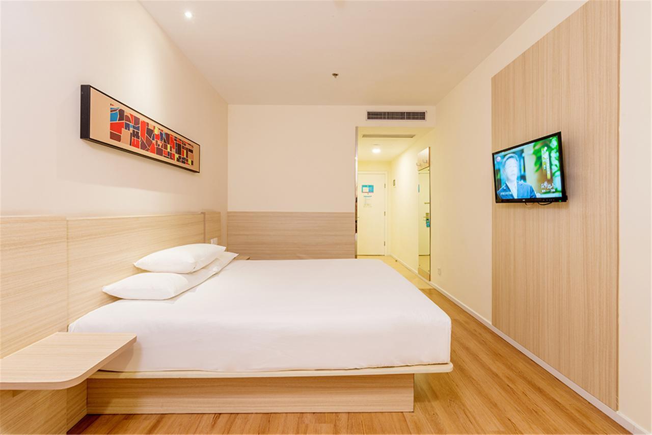 Hanting Hotel Nanjing Nanjing Southern Airlines University Ruijin Road Eksteriør billede